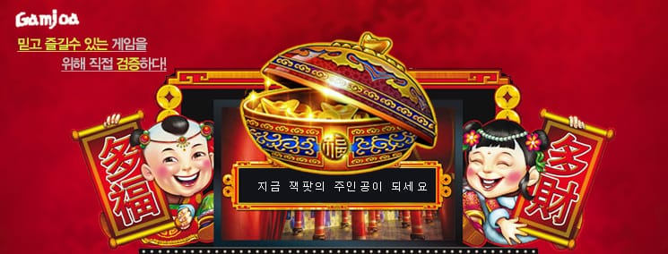 다복이 시리즈