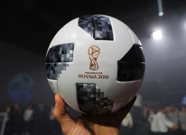 Telstar 18 - Russia (2018)